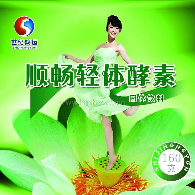 형pwءcͨ  ŶB ųUNƷ
