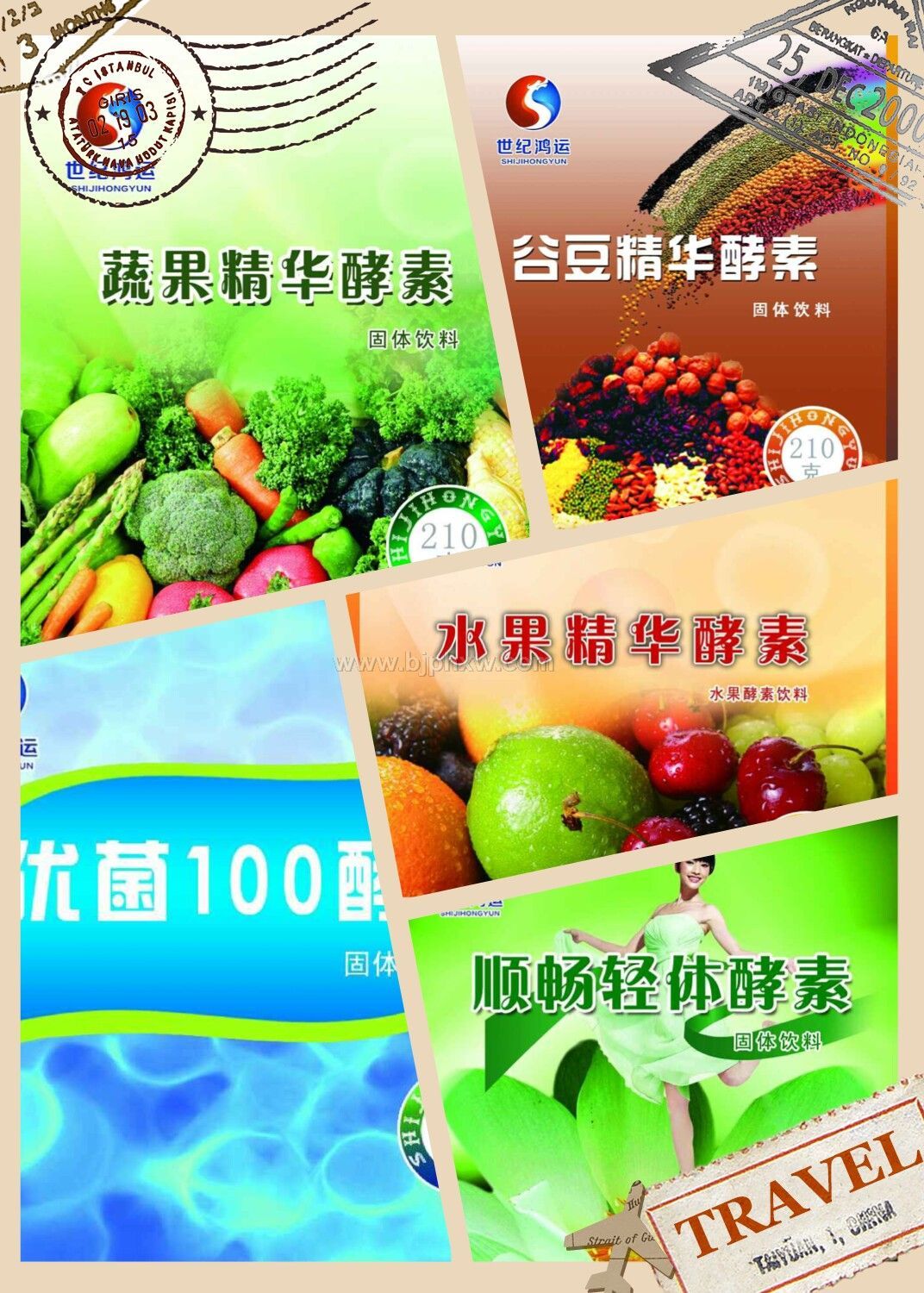 匚ؽMbѪѪ֬򲡡ʹL(fng)XѪܼȻֲءNƷ